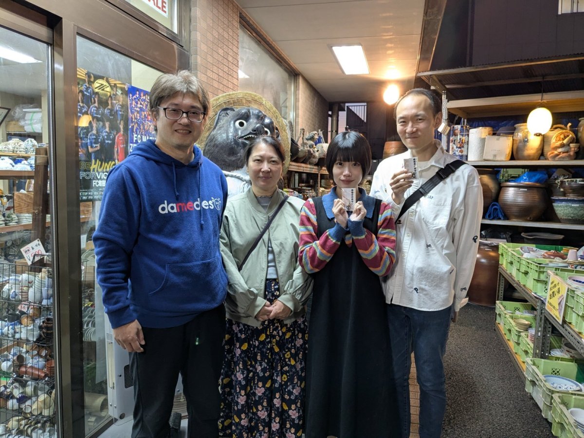 林ノ中道六監督作品　映画「カナミ」2025年度 武蔵野美術大学卒業・修了制作展にて上映