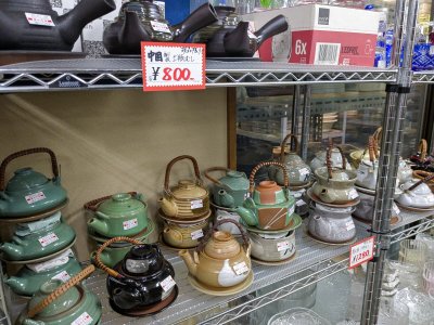 萬古焼の土瓶蒸し「はんぱ処分特価‼」無くなり次第終了！